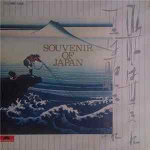 Various - Souvenir Of Japan FLAC