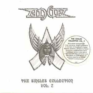 Angel - The Singles Collection Vol. 2 FLAC