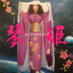 Kotohime - Kotohime FLAC