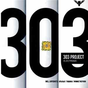 303 Project - Electronic FLAC