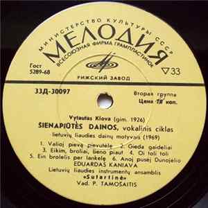 Vytautas Klova - Eduardas Kaniava, Lietuvių Liaudies Instrumentų Ansamblis "Sutartinė" - Šienapiūtės Dainos FLAC