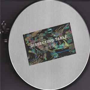 Dissecting Table - Ocean Of Beings FLAC