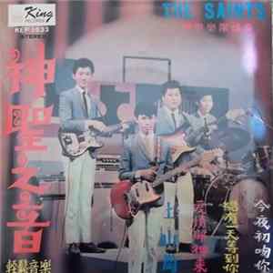 The Saints - 神聖之音 The Best Of The Saints FLAC