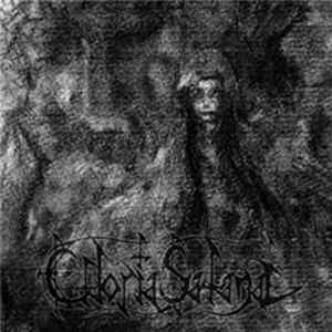Arkha Sva - Gloria Satanae FLAC