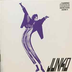 Junko Yagami = 八神純子 - Communication = コミュニケーション FLAC