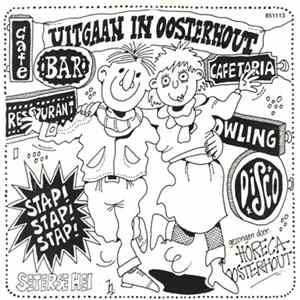 Horeca Oosterhout - Stap, stap, stap FLAC