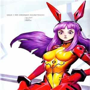 Ser Flash, Akiba, Rapture - Dux 1.999 Arranged Soundtrack FLAC