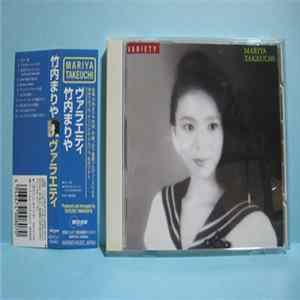 Mariya Takeuchi - Variety FLAC