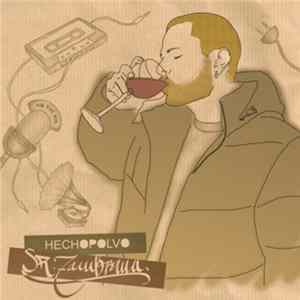 Sr. Zambrana - Hechopolvo FLAC