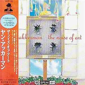 Jan Akkerman - The Noise Of Art FLAC