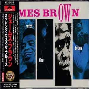 James Brown - Messing With The Blues FLAC