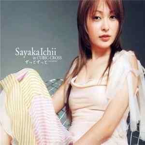 Sayaka Ichii in CUBIC-CROSS - ずっとずっと FLAC
