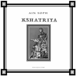 Ain Soph - Kshatriya FLAC