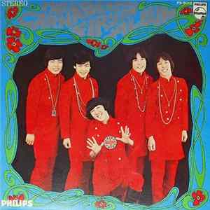 The Carnabeats - The Carnabeats First Album FLAC