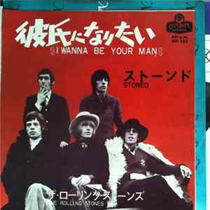 The Rolling Stones - I Wanna Be Your Man FLAC