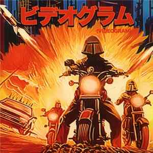 Videogram - Gladiatori Dell´ Apocalisse FLAC