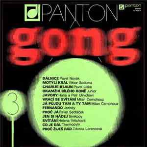 Various - Gong 3 FLAC
