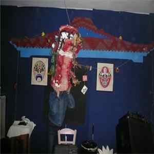 Chinese Basement - Magnaninous Years/ Early Taming Process (2011) FLAC