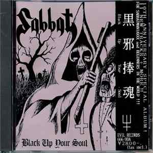 Sabbat - Black Up Your Soul FLAC