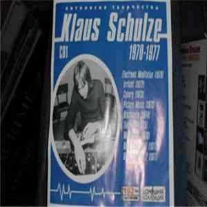 Klaus Schulze - Klaus Schulze CD1 (1970-1977) FLAC