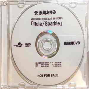 浜崎あゆみ - Rule / Sparkle FLAC