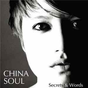 China Soul - Secrets & Words FLAC