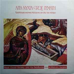 Royal Choral Society Conducted By Sir Malcolm Sargent - Άγια Νύχτα Φως Γεμάτη FLAC