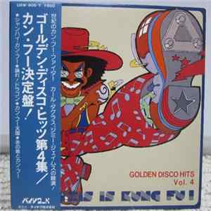Carl Douglas - Golden Disco Hits Vol. 4 This Is Kung Fu! FLAC