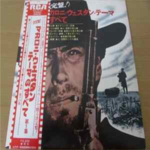 Various - Golden Themes From Italian Western Movies Vol. 1 FLAC