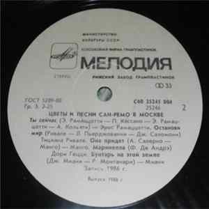 Various - San Remo In Moscow 1 FLAC