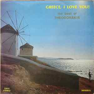 Theodorakis - Greece, I Love You! (The Best Of Theodorakis) FLAC