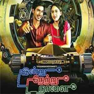 Shankar Mahadevan, Aalap Raju - Indru Netru Naalai FLAC