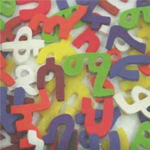 Samuel Yirga - Guzo FLAC
