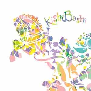 Kishi Bashi - SONG FOR THE SOLD / PHILOSIPHIZE IN IT! CHEMICALIZE WITH IT! FLAC
