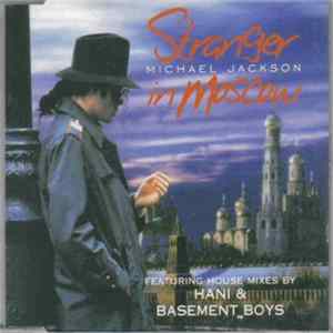 Michael Jackson - Stranger In Moscow FLAC