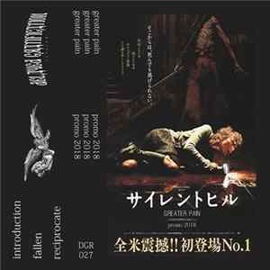 Greater Pain - Promo 2018 FLAC