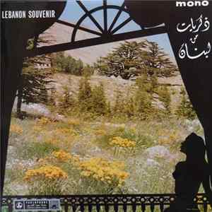 Various - ذكريات من لبنان = Lebanon Souvenir FLAC