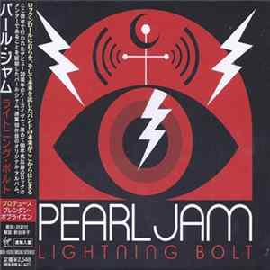 Pearl Jam - Lightning Bolt FLAC