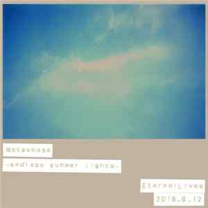 Falmaki - Natsukage -Endless Summer Lights FLAC