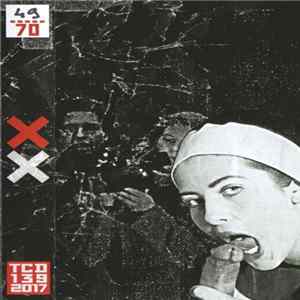 Postinstrumentum - Postinstrumentum FLAC