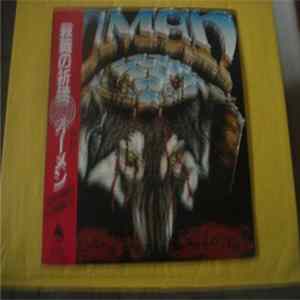 Omen - The Curse FLAC