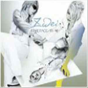 Zwei - Fake Face / 白い街 FLAC