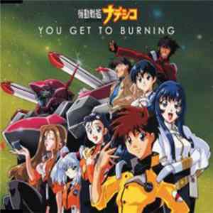 松澤由美 / 桑島法子 - You Get To Burning FLAC
