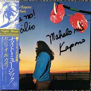 Cecilio & Kapono - Night Music FLAC