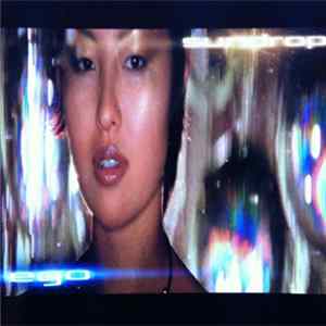 Ego - Sundrop FLAC