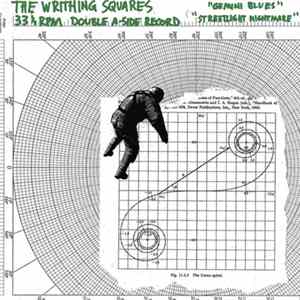 The Writhing Squares - Gemini Blues FLAC