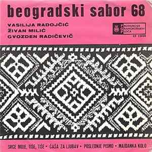Various - Beogradski Sabor 68 FLAC