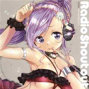 源屋 - Radio Shout Out FLAC