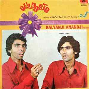 Ahmed Hussain - Mohamed Hussain - Guldasta (Ghazals & Geets) FLAC