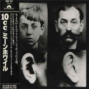 10cc - ...Meanwhile FLAC